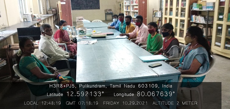 Library image
