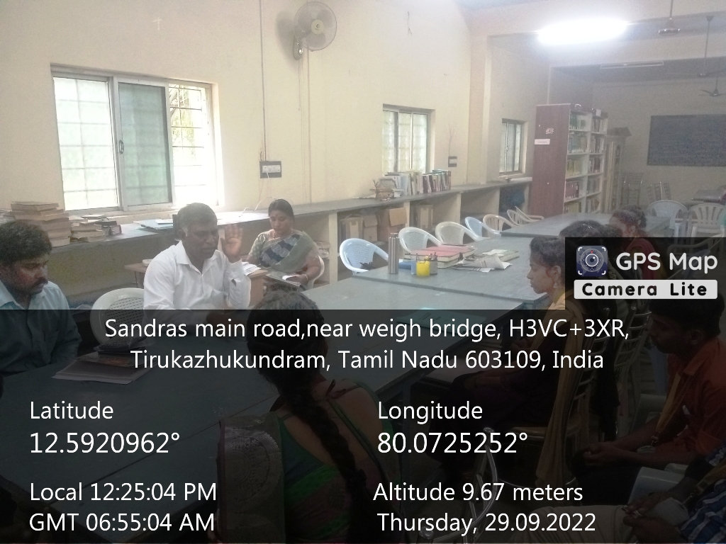 Library image