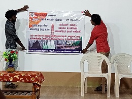 Library image