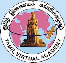 Library image